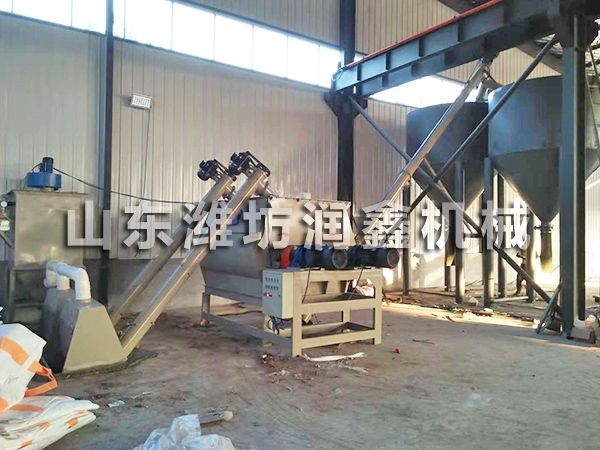 膩子粉設備（時產10噸）